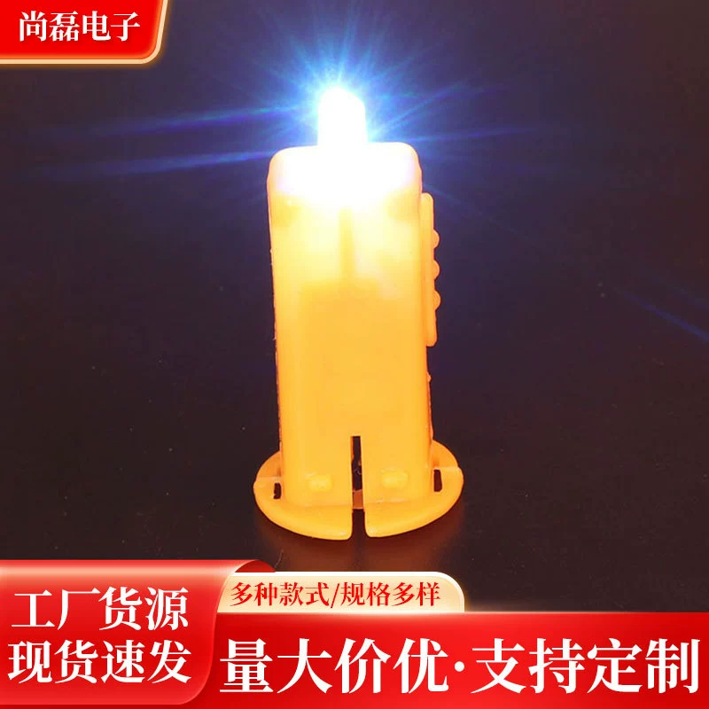 Новогодний фонарь с фитилем, теплый белый, мигающий, ручной, аксессуары для фонарей, фонарь для фестиваля середины осени, фонарный фестиваль, светодиодный электронный светильник от производителя