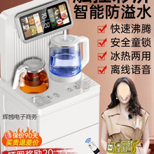 ��əC2025�¿���ÿ͏d����ˮͰȫ�Ԅ������ˮ�C��ˮ��һ�w
