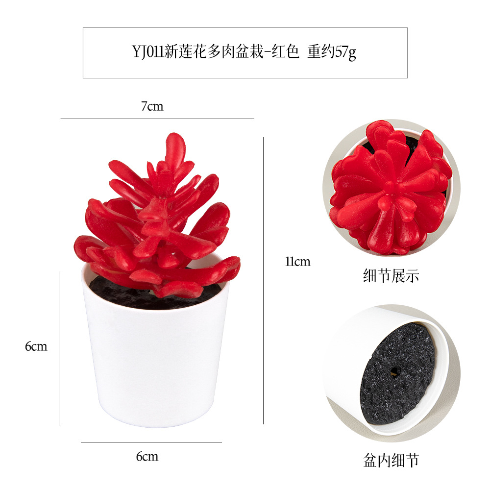 Simulación nuevo loto suculentas mini olla simulación plástico esmerilado pequeño bonsai escritorio decoración regalo simulación suculenta