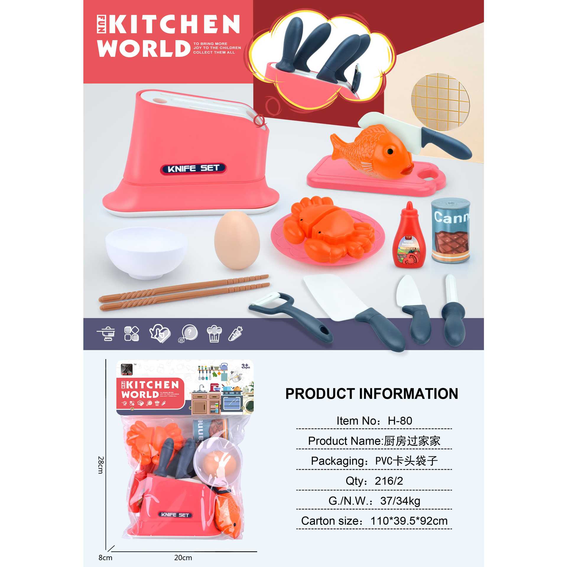 Horno de microondas para niños, horno de juguete, juego de juegos para bebés, cocina para niños, utensilios de cocina para niños y niñas