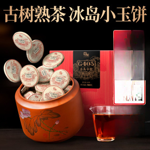 ���~����Լ���İ���Y�йŘ��ն��������b5gС��ȱ��uG