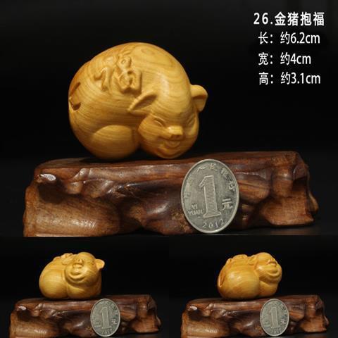 太行崖柏関公寿星クルミ福袋ハンドル部品ストラップ置物メーカー直販|undefined