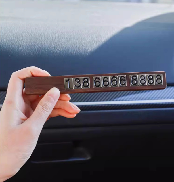 Redwood Car Moving License Plate Solid Wood Creative Temporary Parking Plate Telephone Number Plate High-end Car Moving License Plate Sunscreen