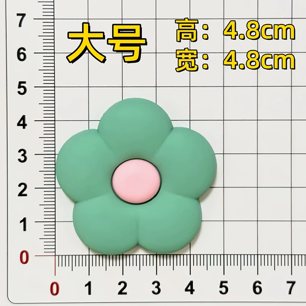 Green, flowered