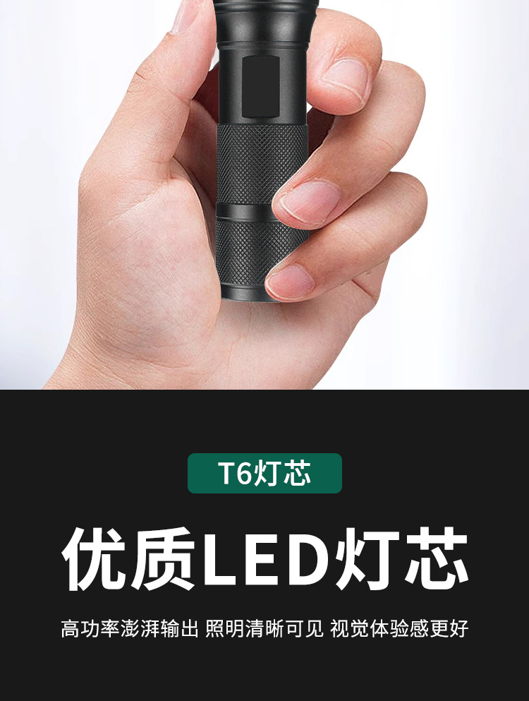 详情_03.jpg
