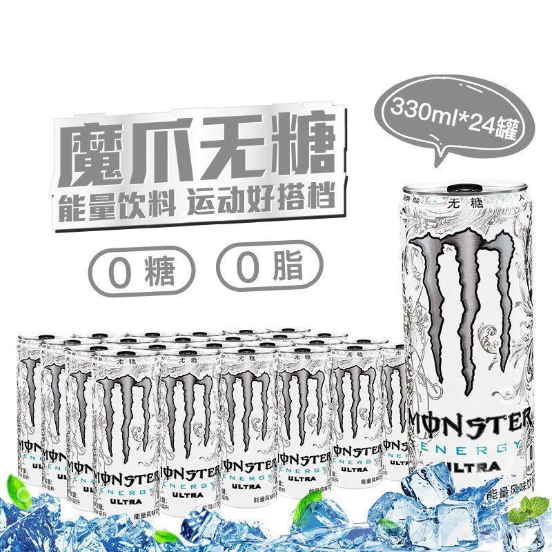 【123ドロップシッピング】デビルズクロー ドリンク 330ml×8缶 ビタミンスポーツ機能性飲料 無糖 ホワイト ブラック オリジナルフレーバー|undefined