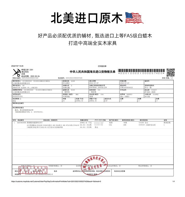 10c7a190-a937-45b0-9a74-f210c00a2e7a.jpe