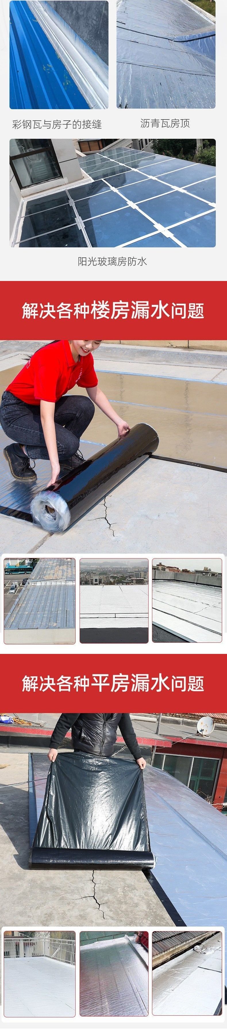 2b28848b-6ce6-4e4b-890d-671cb82fdfbb.jpe