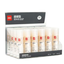 ͸�����w�z�z��53408��ͯ�ֹ��zˮ�W��ACR�ľ�8g��ճ�ȹ̑B�z