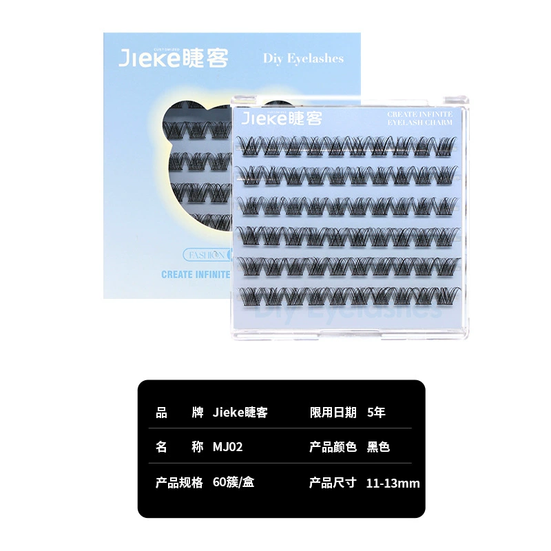 Realistic False Eyelashes, Custom Comic Styles, Multi-Design 3D Flare Lash Kit