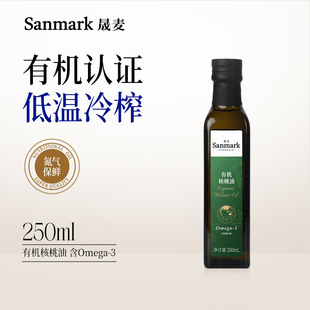 �����ЙC������250ml ��ե�͜���ե����ʳ�����ЙC�I�BDHA