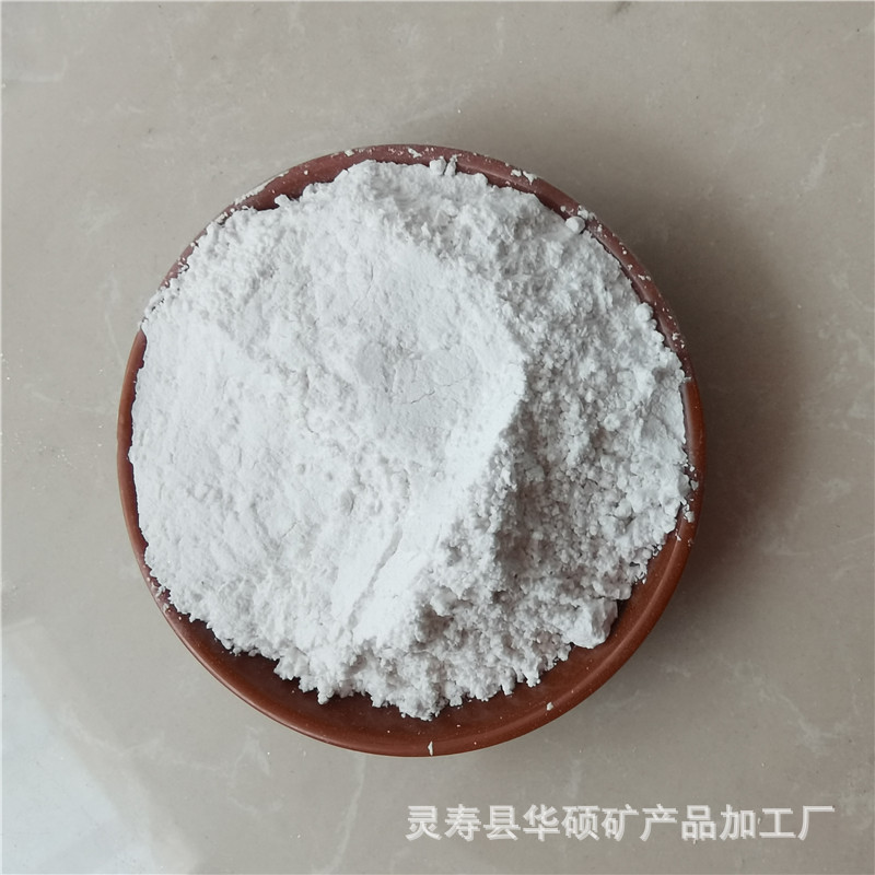 合成云母 (5).jpg