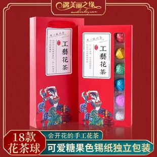 ��ˇ������18�w�Y���b����õ�廨����ˮ���_���Ĳ��~���_����