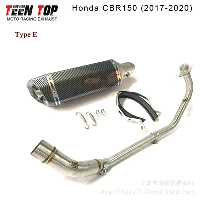 Pipe 17-20, Exhaust manifold - cbr150-front-section-new-small-hexagon