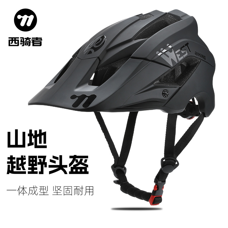 Bicycle Electric Vehicle Riding Helmet Men's and Women's Mountain Bike Helmet Cycling Cap Bicycle Bicycle Safety Helmet Cycling Equipment