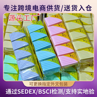 �羳�����ޱ���s�lϴĘ�亣���ޝ����ж�y�ۓ������y�������l