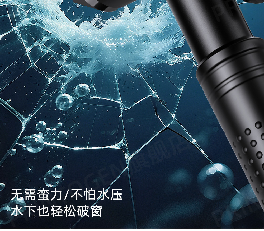 Safety Hammer Window Breaker Tool Car with Cutter Multifunctional Flagship Store Glass Vehicle