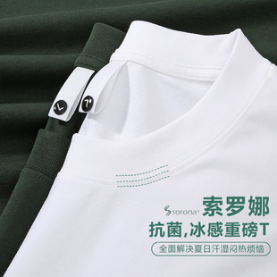260g�ذ��������T�����ļ�20ɫ��ʽ���Ƽ�ɫ��H�b���_�ț���T��
