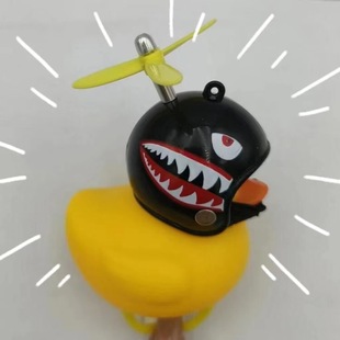 Factory Direct sales cartoon car Bell, toy car Bell, light-emitting, Fan style yellow duck,