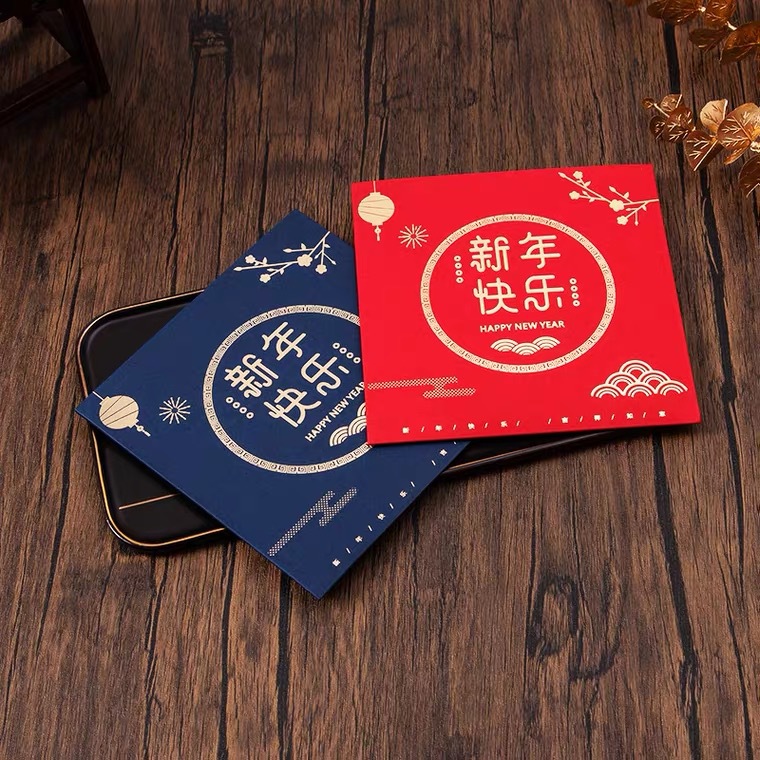 中国风新年贺卡制作2023创意兔年春节贺年卡感恩祝福卡片logo