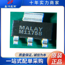 LT3092EST#TRPBF ��װSOT-223-4ԭװ��Ʒ ���ɵ�·IC ����Դ
