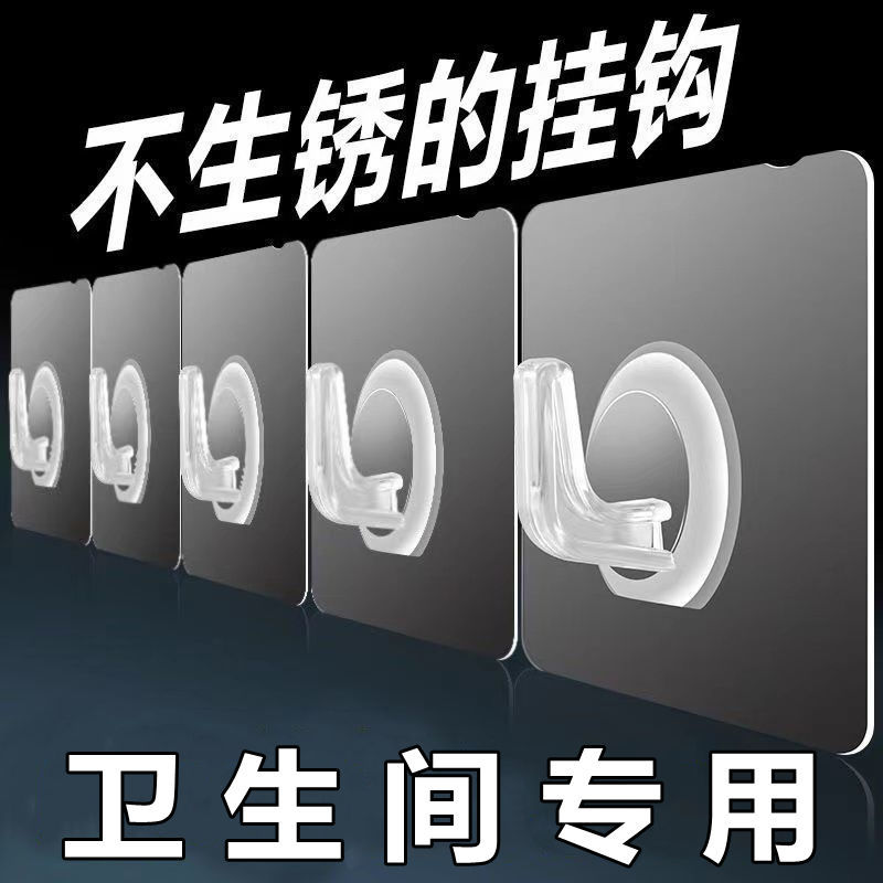 6*6 두꺼운 경적 후크