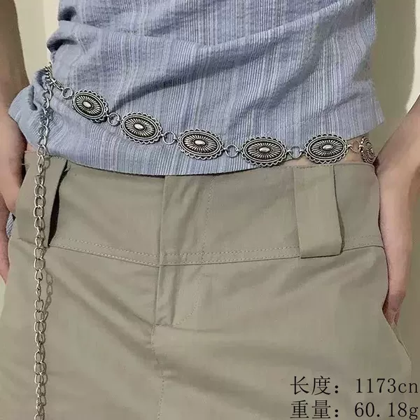 Oval carved waist chain