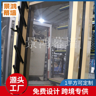 Villa King Kong Mesh Blinds Customized Office Bathroom Glass Blinds Dustproof Invisible King Kong Mesh Screen Window