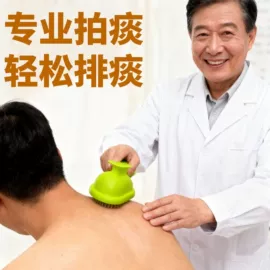 经络保健器材;按摩棒/锤;保健器具配件