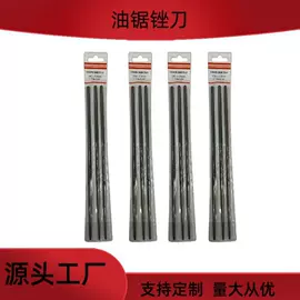 锉;火花塞;磨头