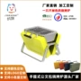 定制家用手提式折叠烧烤架