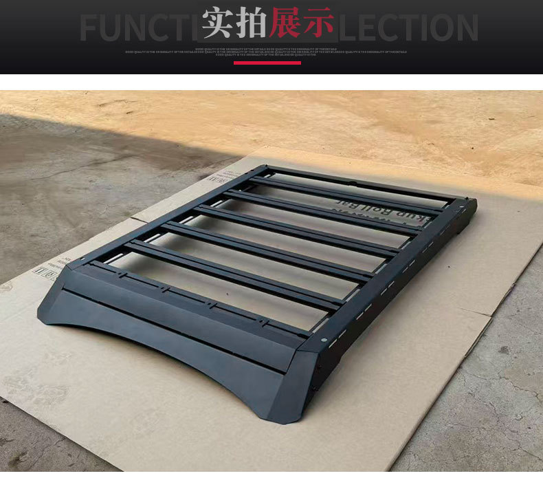 BYD Shark 5 Shark 6 Pickup Truck Special Roof Luggage Rack Platform Cab Top Expansion Modification Part