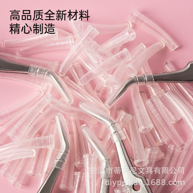 pvc软胶镊子保护套帽子不锈钢专业保护头部