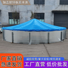 ���y����ˮ�ض���ƴ�bʽ����ˮˮ������ԭ��Һ�w�惦��ˮ��ˮ��