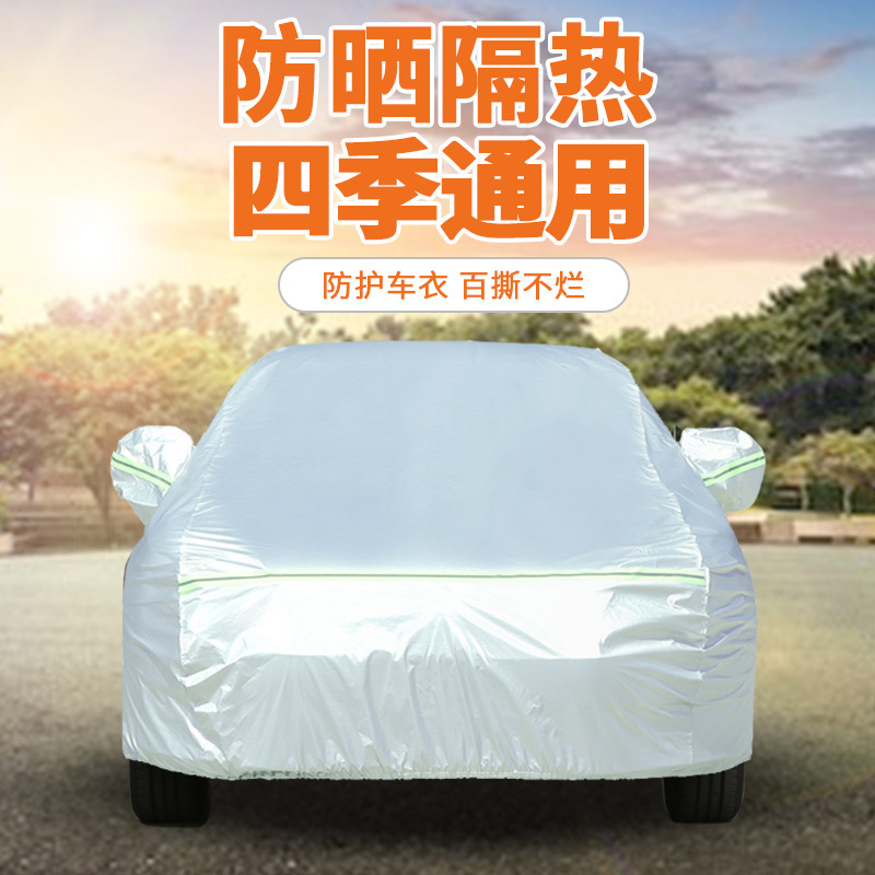 Car Roof Sunshade Umbrella Fully Automatic Foldableing Sun Protection Suv Car Awning Coach Car Special