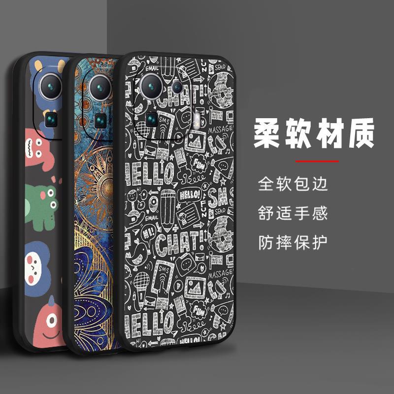 Suitable for Xiaomi Mobile Phone Case Cartoon Dustproof Female Digital Soft Shell Full Edge Creative Anime Cute Red Silicone