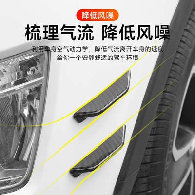 Body sticker knife body decoration stickers 2025 new