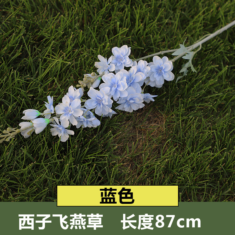 植毛金のシミュレーション花双叉飛燕草結婚祝い装飾バイオレット軟装花芸デザイン造花|undefined