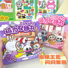 新しい布の磁力の静かな本の手作りのdiy子供の小さいおもちゃの磁力は磁気を貼って金の静かな本のおもちゃを吸います。