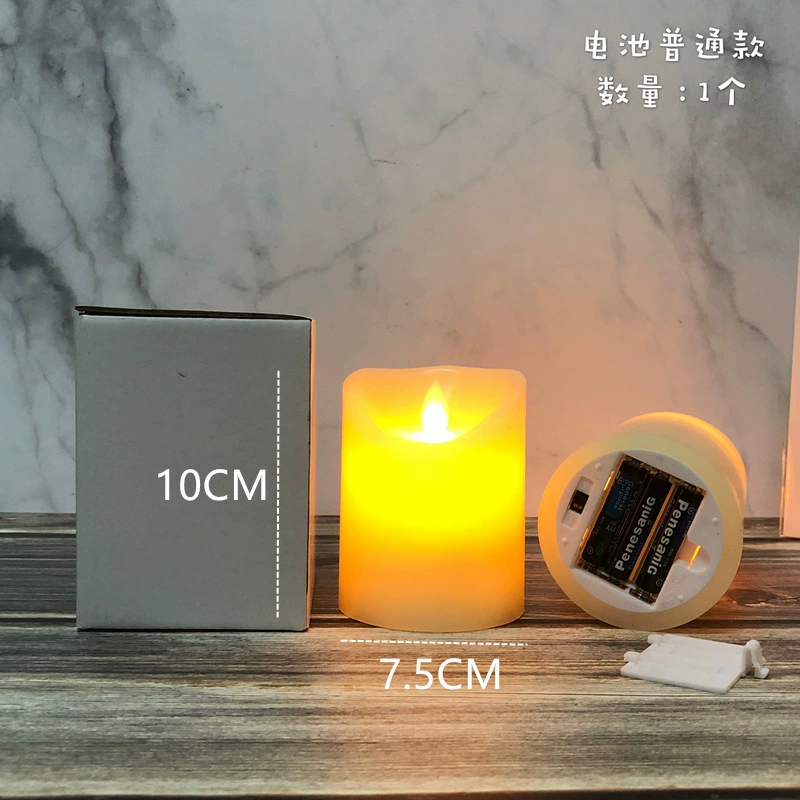LED electronic candle swing flame Wedding Wedding Wedding Remote Charging Stage Road Quotes Bar