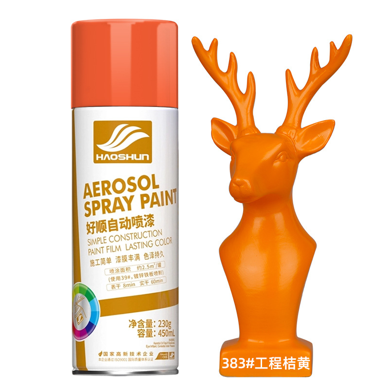 383# engineering orange; 450ml/bottle
