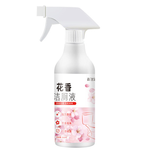 Floral Scent Toilet Bowl Cleaner with Descaler and Stain Remover, Natural Floral Toilet Cleaner, Bathroom Deodorizing Toilet Bowl Cleaner, Factory Wholesale