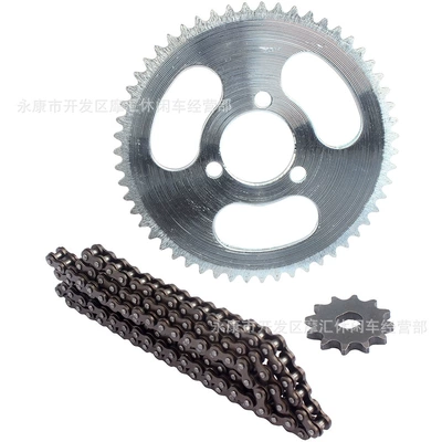 Sprocket + 12t Front Chainwheel – Motorcycle General Parts