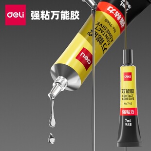����7140�f���zˮճ�����aЬ���zƤ��ճ�N���ϲ������ُ����ֹ��z