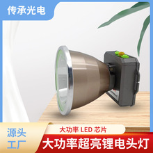 �¿�N�����^����늵V���h���^���^��ҹ�¶�I̽�������T���^��