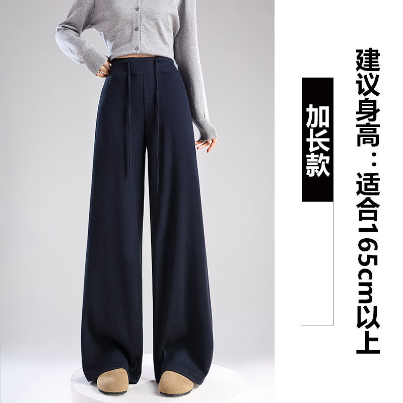 深灰色垂感糯米裤女秋季2025新款高腰显瘦宽松抽绳直筒休闲阔腿裤|undefined