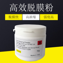 �����ԭ�bÓĤ��ȥĤ��ϴ�W��Ó�W�ۏ�ЧÓĤ���۽zӡ�W��ÓĤҺ