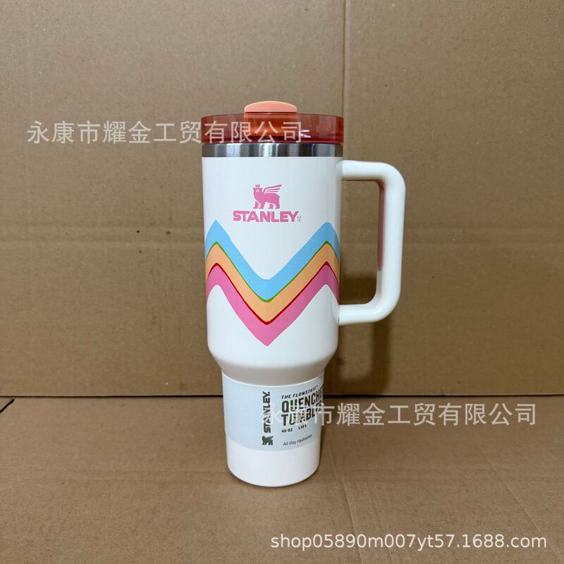 跨境亚马逊史丹利Stanley40oz车载汽车杯304不锈钢大容量冰霸杯|undefined