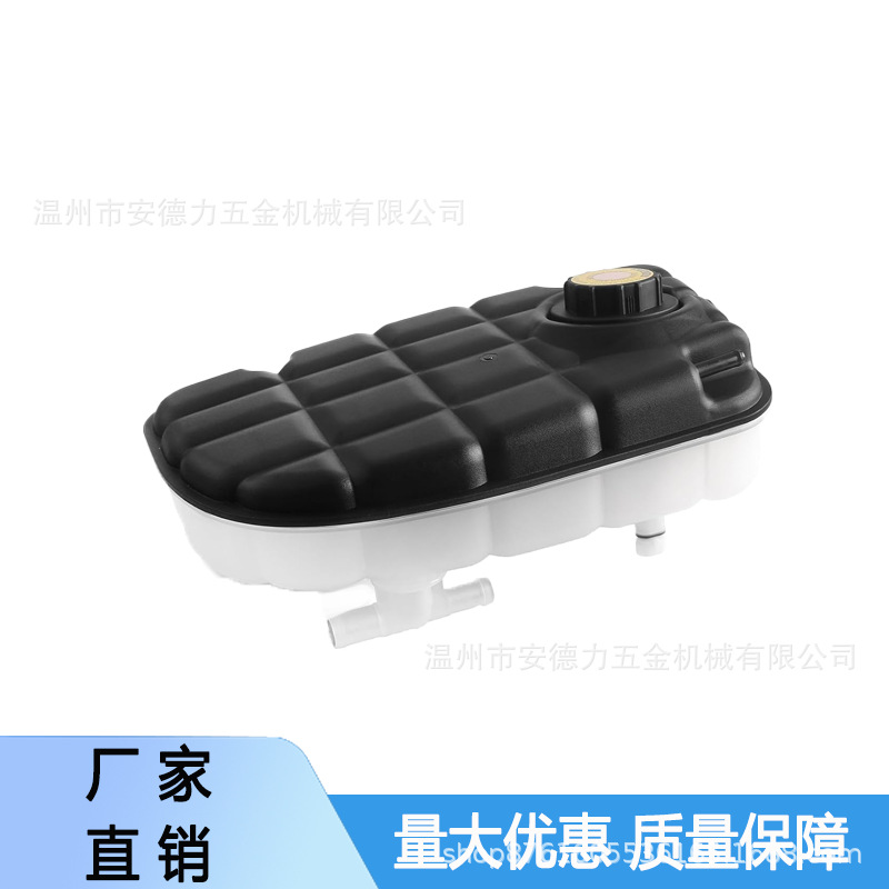 Dorman coolant expansion tank 603-140, suitable for Chevrolet Corvette 00-04 models with a 5.7L V8 engine