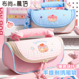 ���Z����ʽ���������ֵ�ľߺ�ײɫ�OӋ���n�L���ľ��ռ{���U�P��